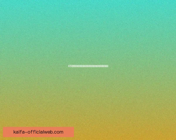 K8凯发登录全面指南助力玩家轻松掌握最新游戏攻略与技巧