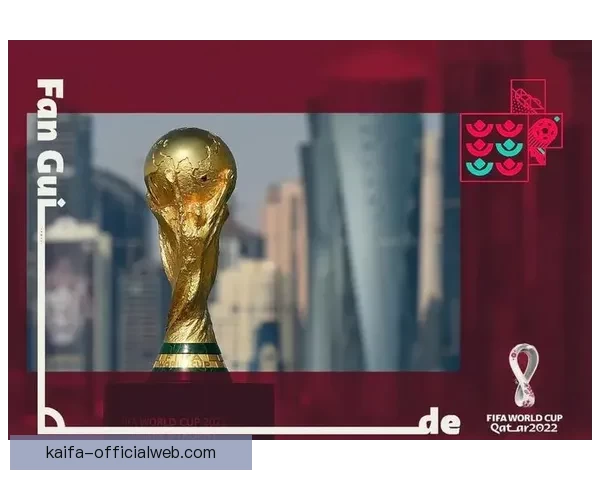 世界杯竞猜注册指南轻松参与赢大奖让你成为真正的球迷赢家